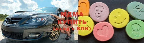 кокс Бугульма