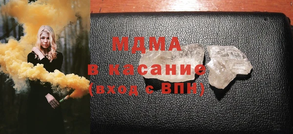 кокс Бугульма